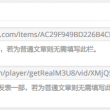 worried什么意思中文