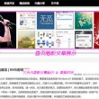 118图库彩图免费大全直接进入